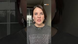 "Избивали, сжигали тела и сажали в яму". Российский военный преступник "Самурай" #shorts