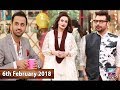 Watch Salam Zindagi With Faysal Qureshi - Waseem Badami & Sadia Imam - 6th February 2018 Online In HD