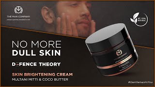 brightening cream for men