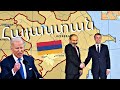 Ադրբեջանը ճանաչվել է Հայաստանի մաս.  սա Բոլորը պիտի տեսնեն