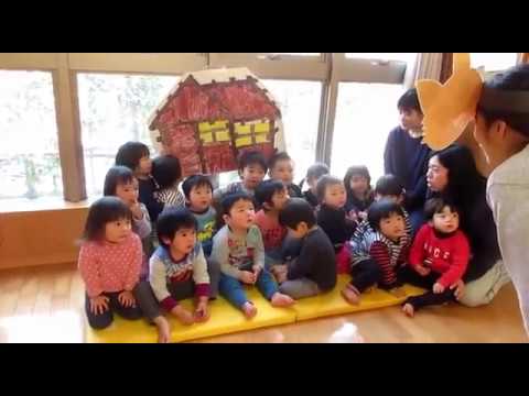 3匹のこぶたごっこ うさぎ組のクラスだより用 絵本の世界をイメージして遊んでみました Youtube 3匹のこぶたごっこ うさぎ組のクラスだより用 絵本の世界をイメージして遊んでみました Youtube