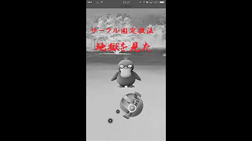 تحميل サークル固定 Mp4 Mp3 تحميل サークル固定 Mp4 Mp3