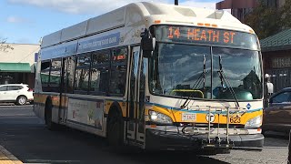 The Ending! | Yoshi's Ride Series {S14-E09} - Riding the 14 [Part 2] 🚌 - {MBTA}