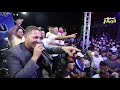 الفنان علاء الجلاد رمكس 2020 سهرة العريس حسني عوض مخيم عسكر T Aljabaly2020 الفنان علاء الجلاد رمكس 2020 سهرة العريس حسني عوض مخيم عسكر T Aljabaly2020