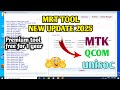 MRT Tool v6.1.0 latest version 2025 | qualcomm unlock, bypass frp & Xiaomi mi account fix