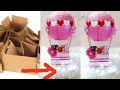 Newborn Baby Gift Ideas | Gifts for Babies | Best out of Waste Box Ideas| Balloon Basket Gift idea