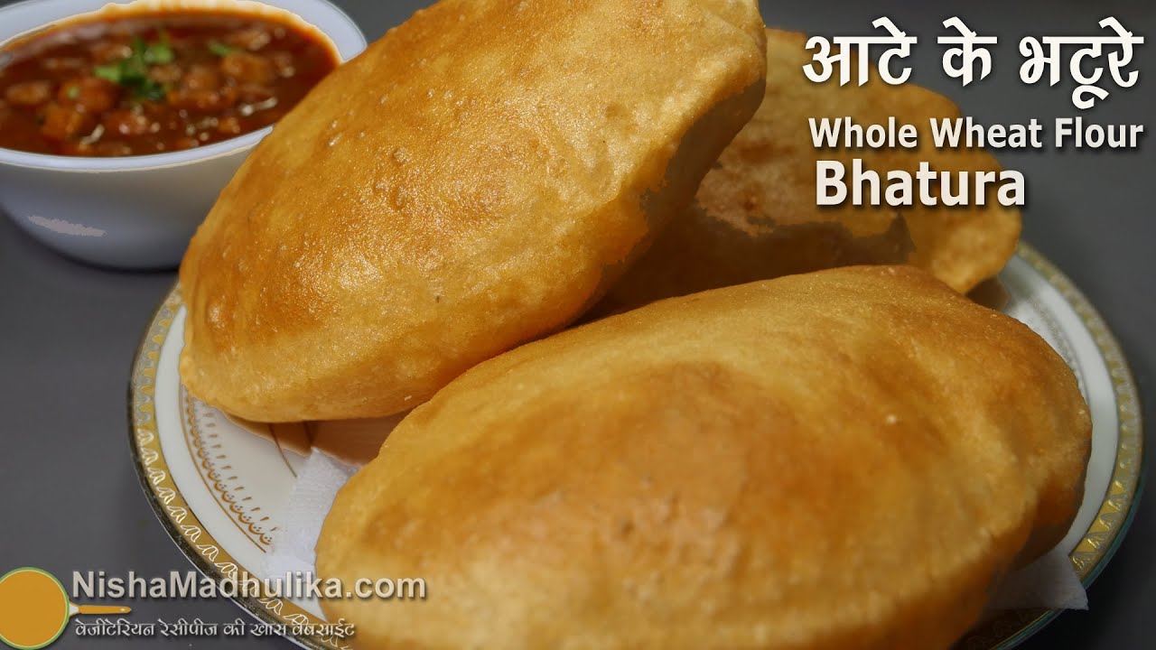 ⁣आटे के भटू्रे, फूले फूले-बिना यीस्ट के । Whole wheat bhatura No yeast | Aate ka bhatura kaise banaye