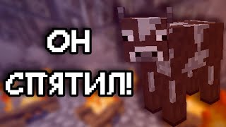 картинка: Кратко про Minecraft (Откровение 2)