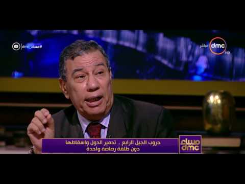 مساء  السفير عزمي خليفة المعلومات هي اساس المجتمع وظهور الانترنت هو اساس تغير المجتمع