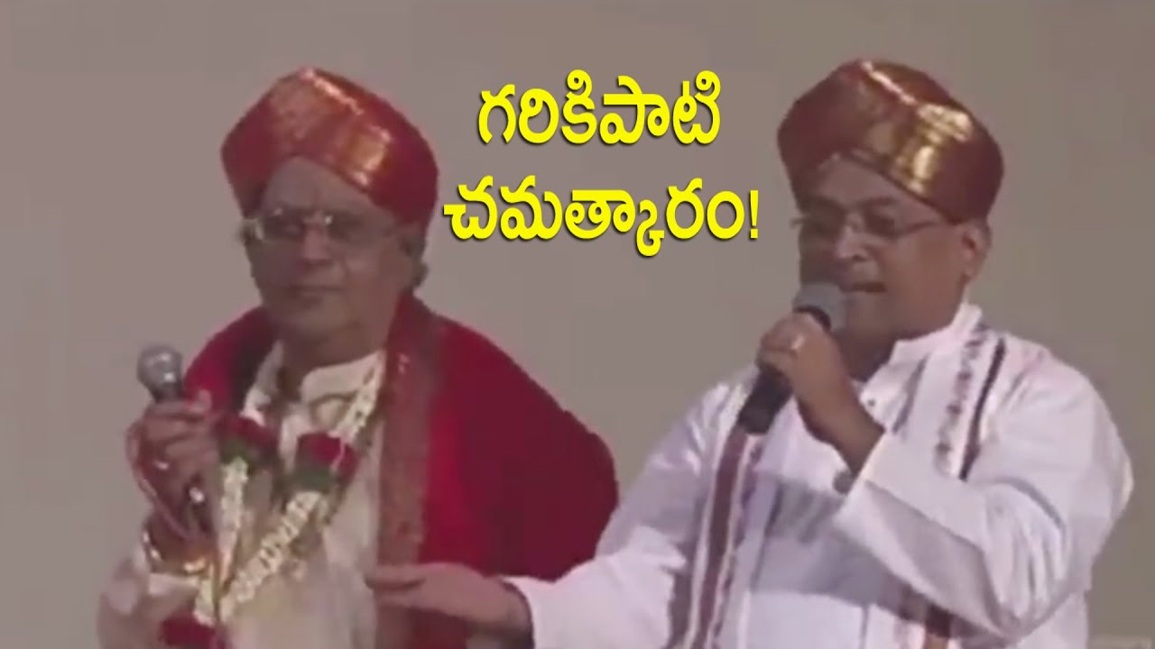 Dr. Garikipati Narasimha Rao | Humour | Telugu Natakam | Fruit Juice Reloaded