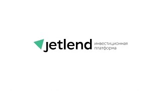 JetLend | Знакомство с личным кабинетом инвестора