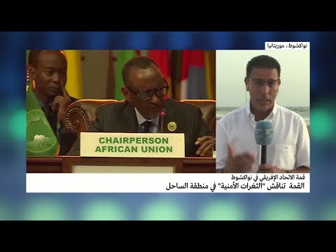 هل يعرقل المغرب ملف الصحراء الغربية