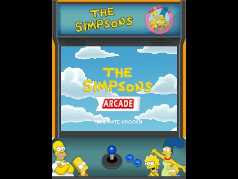 Видео: The Simpsons Arcade (2009) | Java | Часть 1 (без комментариев)