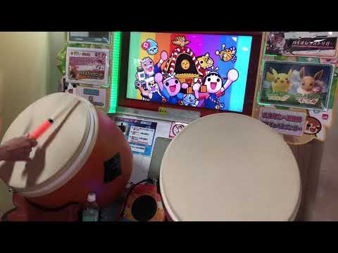 [太鼓の達人 グリーンver] 或ル不和 フルコンボ