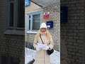 Открытое обращение граждан