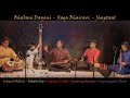 Bhavani dayani  raga bhairavi  supriyo dutta  indranil mallick  jyotirmoy soumyajyoti debarshi