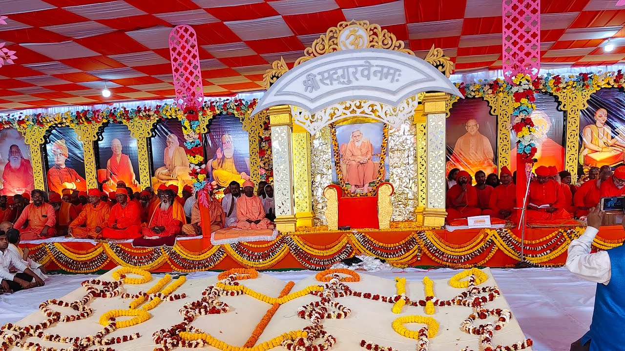 🔴LIVE 22.2.26 अपराह्न काल सत्संग अखिल भारतीय 114वां वार्षिक महाधिवेशन सिकलीगढ़ धरहरा बनमनखी पूर्णिया