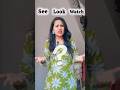 Daily English Vocabulary  | Daily  English Words  | #shorts #english #englishvocabulary