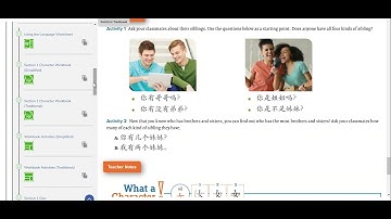 Introduction to Course+ on FluencyLink for Go Far with Chinese Enhanced Edition