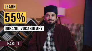 100 Most Frequent Words in the Quran - Part 1