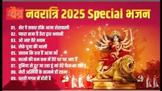 2025 ka hindi पाहारो बाली मा #song #hindisong #durgapuja