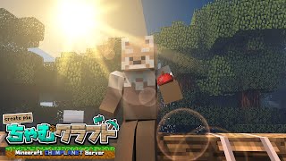 【Minecraft/ちゃむクラフト】ビビの道連れらしいトライアルチャンバー探索【赤熊猫行燈/CHUMPLANET】