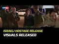 Israel-Hamas Conflict: Watch the release of Israeli hostages as Israel releases video of first batch