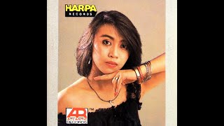 TRIE UTAMI - Kecewa (Harpa Records / Atlantic Records) (1991) (Original) (HQ)