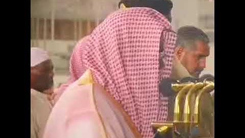 ( ونزعنا ما في صدورهم من غل ...) الاية . قبس من تلاوة الشيخ سعود الشريم
