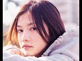 Yui  tokyo official audio