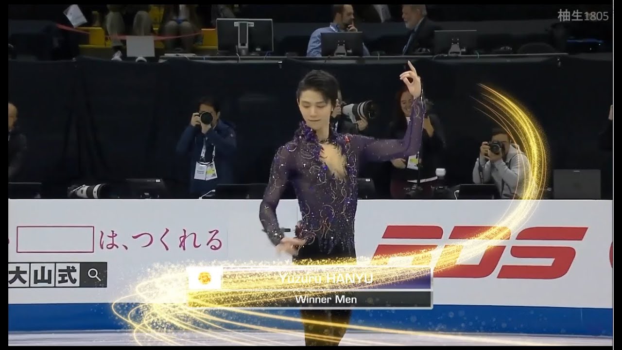 羽生結弦 Yuzuru Hanyu【2019 SC Memory / 記憶に】