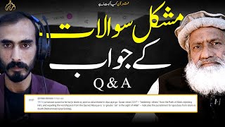 Fearless Conversation About Islam | تبصروں کے سوالات اور جوابات | विचारों का टकराव