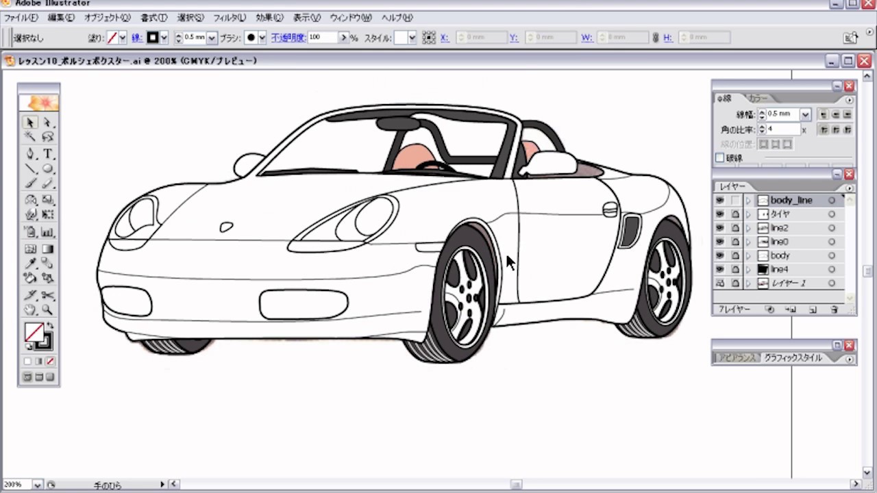 Illustrator使い方講座 第13回 イラストレーターでの車の書き方 完成 動画 イラレ屋