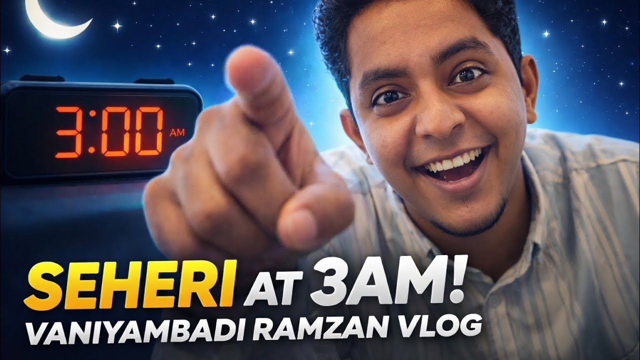 Who Wakes Up at 3AM for This? 😳🌙 #RamzanVlog #youtuber #vlogger #vlogging #vlog #ramzan 