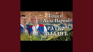 Ratko Mladic