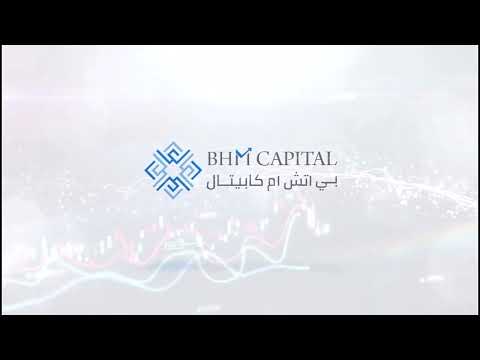 قبل الافتتاح 21 نوفمبر إعمار العقارية والدار والصير مارين