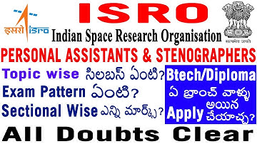 ISRO Exam Pattern & Section Wise Syllabus JUNIOR PERSONAL ASSISTANTS & STENOGRAPHERS Btech/Diploma?