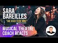 Musical Theatre Coach Reacts (SARA BAREILLES), She Used To Be Mine - WAITRESS.