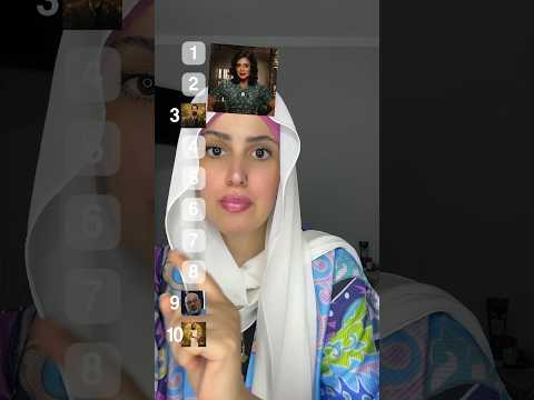 ترتيب شخصيات مسلسل عمر افندي الحلولى عمر افندي مشاهير احمد حاتم