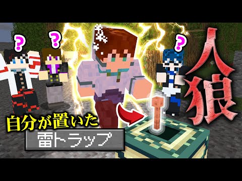 メメントリ 3.0期 魔女祭 超文化祭 腐れ縁 メメントリ 3rdライブ「ゲーム実況アリーナ『腐れ縁