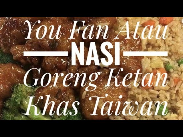 Cara Masak You Fan Atau Nasi Ketan Khas Taiwan - Wajib Coba Majikan Pasti Suka class=