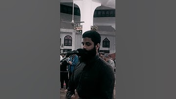 #تلاوة من سورة الأعراف في صلاة التراويح