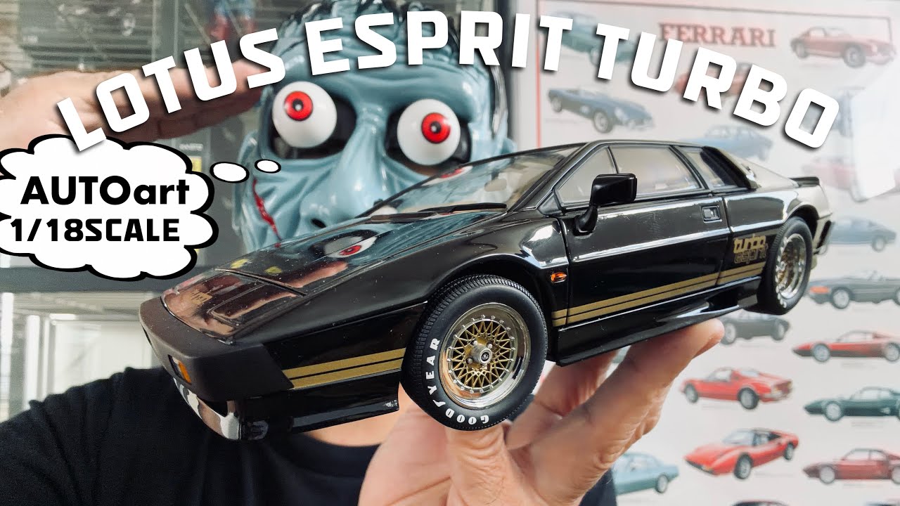 オトナのオモチャ！？AUTOartのロータス・エスプリターボの完成度が