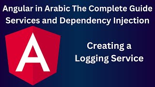 Creating a Logging Service
