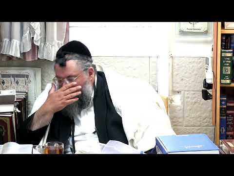 החיד"א אברג'ל - שיעור הלכה ותניא יומי -ב' סיון תשפ"א