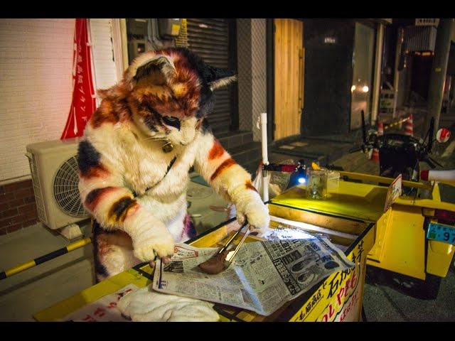 三毛猫の焼き芋屋さん「山田三毛猫商店」 - YouTube