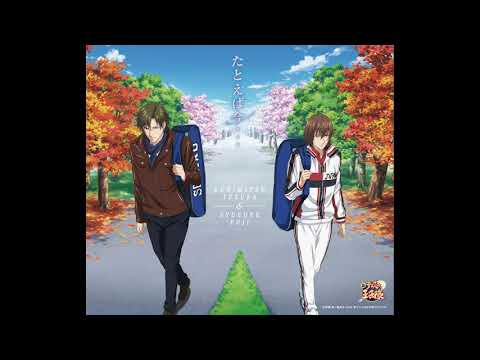 Tezuka Kunimitsu - Yume no Saku Basho