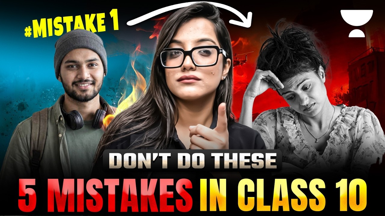 5 Mistakes to Avoid in Class 10 | Don’t Ruin Your Board Preparation ⚠️ ...