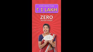 All New Shop101 App | Earn Rs. 1 Lakh+ per month #makemoneyonline #onlinebusiness #workathome screenshot 1