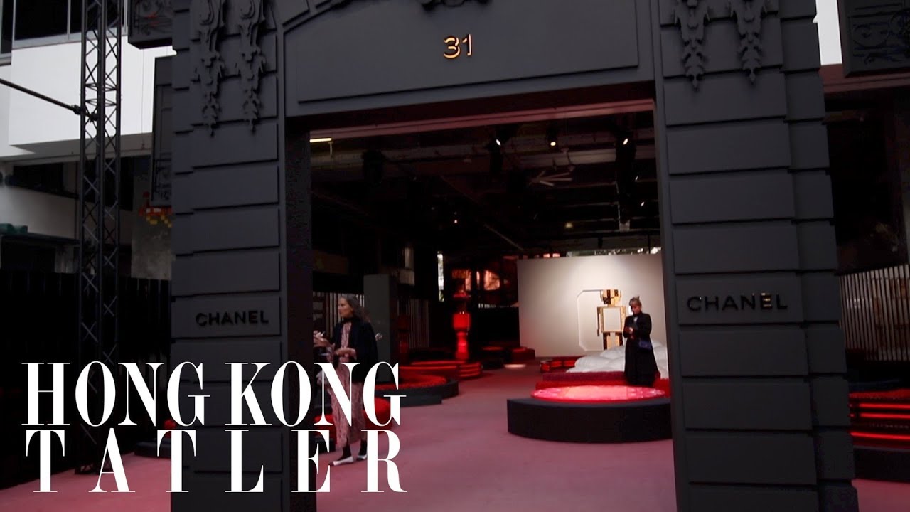 The Little Black Jacket: A Chanel Exhibit in Tokyo - Khaleejesque